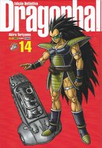 https---www.artesequencial.com.br-imagens-giovanna-dragon-ball-edicao-definitiva-14