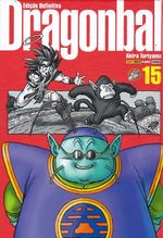 https---www.artesequencial.com.br-imagens-giovanna-dragon-ball-edicao-definitiva-15