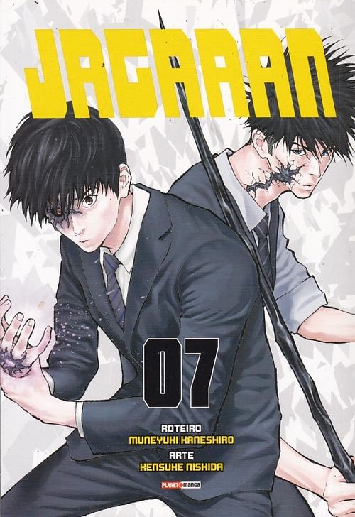 Jagaaan # 07