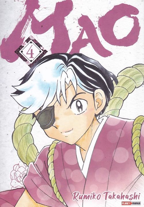 Mao # 04