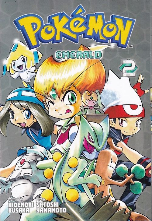 Pokémon - Emerald # 2