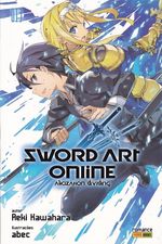 https---www.artesequencial.com.br-imagens-giovanna-sword-art-online-alicization-dividing-13-novels