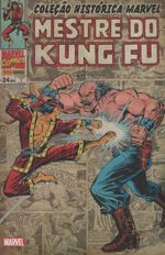 https---www.artesequencial.com.br-imagens-bruno-colecao-historica-marvel-mestre-do-kung-fu-1