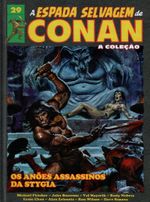 https---www.artesequencial.com.br-imagens-bruno-espada-selvagem-de-conan-colecao-29