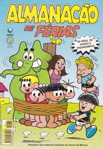 https---www.artesequencial.com.br-imagens-carlos-Almanacao_de_Ferias_32