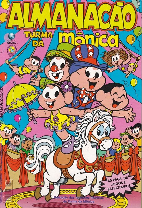 Almanacão Turma da Mônica # 15