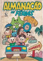 https---www.artesequencial.com.br-imagens-carlos-Almanacao_de_Ferias_03