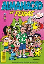https---www.artesequencial.com.br-imagens-carlos-Almanacao_de_Ferias_31
