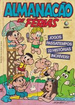 https---www.artesequencial.com.br-imagens-carlos-Almanacao_de_Ferias_02