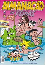 https---www.artesequencial.com.br-imagens-carlos-Almanacao_de_Ferias_34