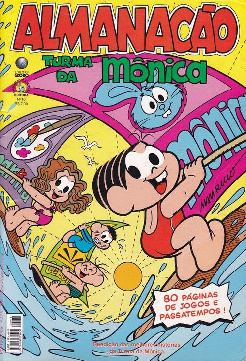 Almanacão Turma da Mônica # 16