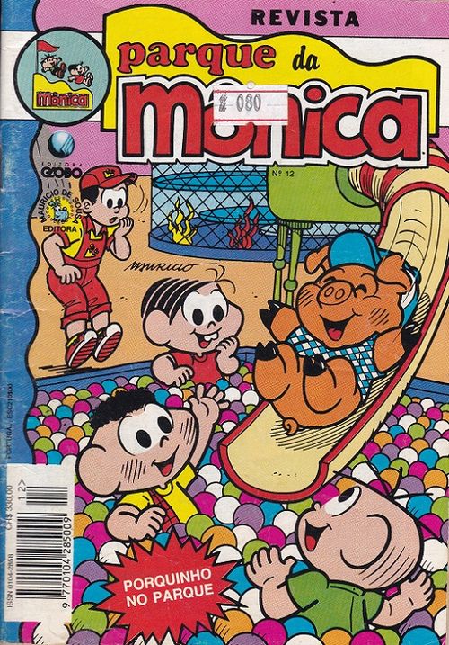 Parque da Mônica # 012