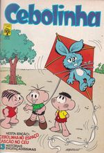 https---www.artesequencial.com.br-imagens-carlos-Cebolinha_105_Abril