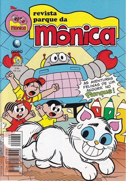 Parque da Mônica # 089