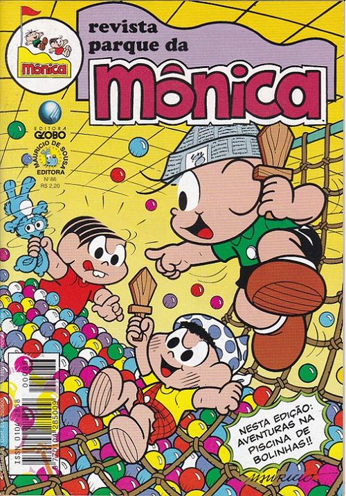 Parque da Mônica # 086