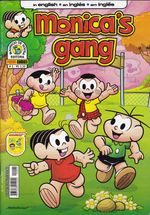 https---www.artesequencial.com.br-imagens-carlos-Monicas_Gang_02