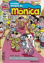 https---www.artesequencial.com.br-imagens-carlos-Parque_da_Monica_114