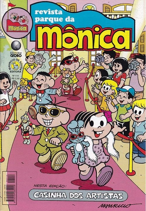 Parque da Mônica # 114
