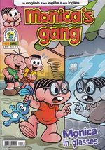 https---www.artesequencial.com.br-imagens-carlos-Monicas_Gang_30