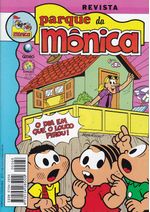 https---www.artesequencial.com.br-imagens-carlos-Parque_da_Monica_068