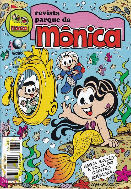 Parque da Mônica # 104