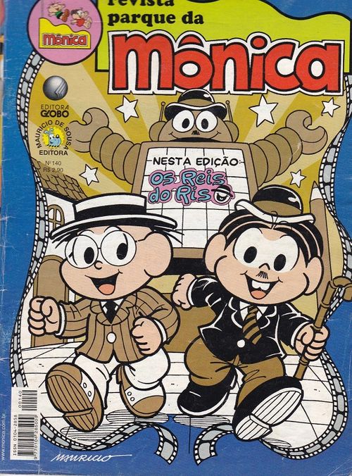 Parque da Mônica # 140