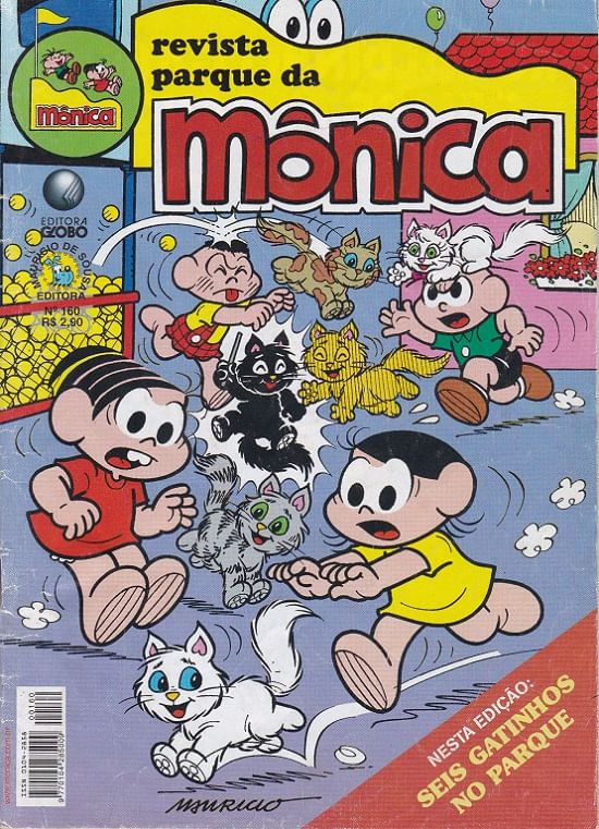 https---www.artesequencial.com.br-imagens-carlos-Parque_da_Monica_160