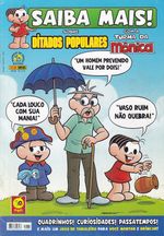 https---www.artesequencial.com.br-imagens-carlos-Saiba_Mais_Com_a_Turma_da_Monica_84