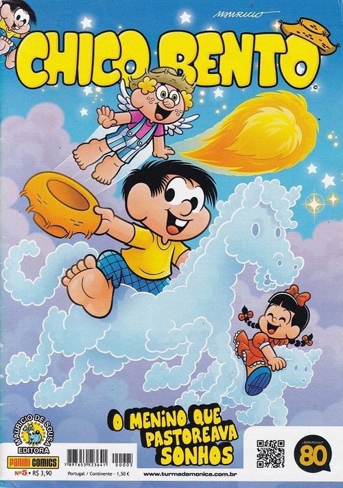 Chico Bento - 2ª Série # 005