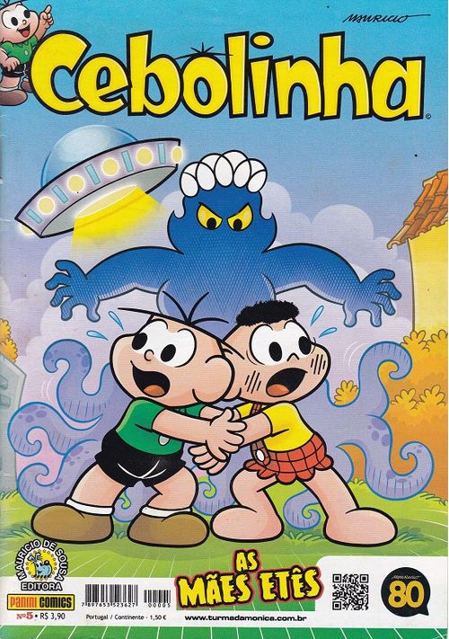 Cebolinha - 2ª Série # 005