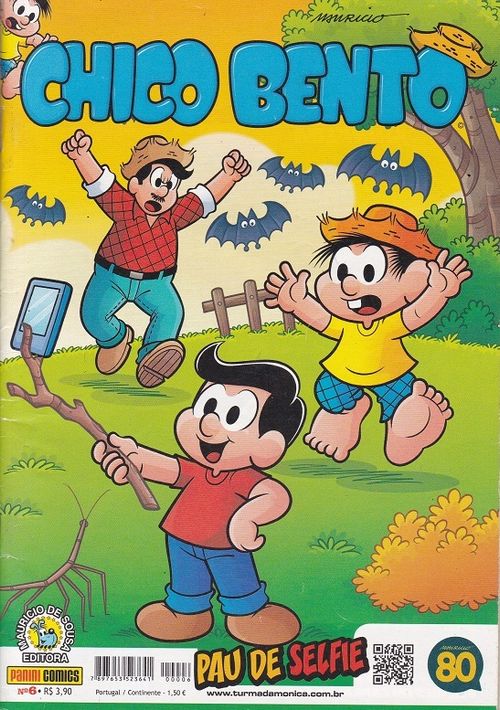 Chico Bento - 2ª Série # 006