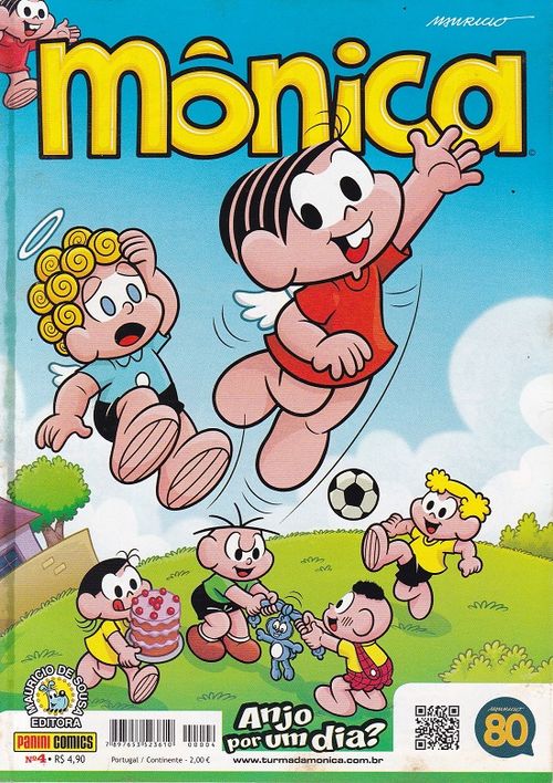 Mônica - 2ª Série # 004
