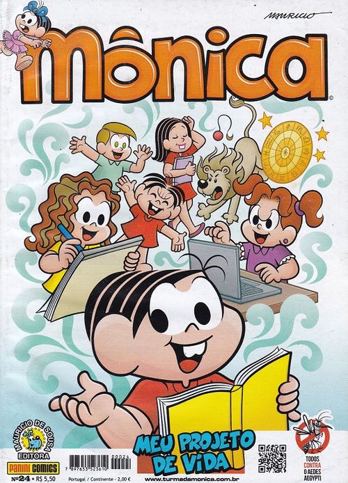Mônica - 2ª Série # 024