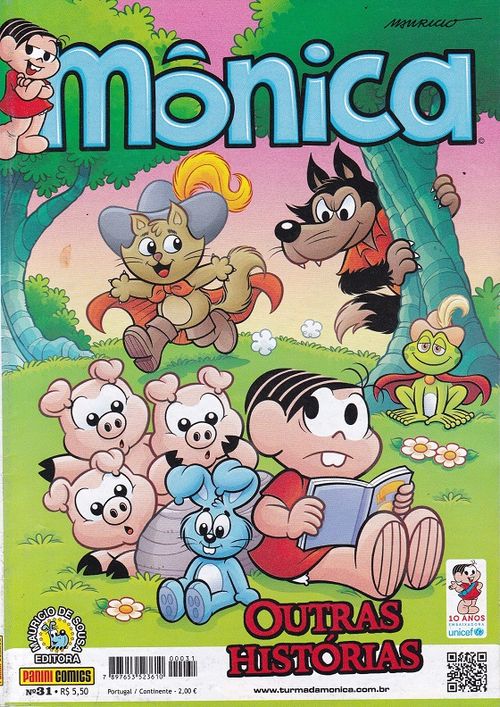 Mônica - 2ª Série # 031