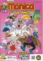 https---www.artesequencial.com.br-imagens-carlos-Monica_Y_Sus_Amigos_04