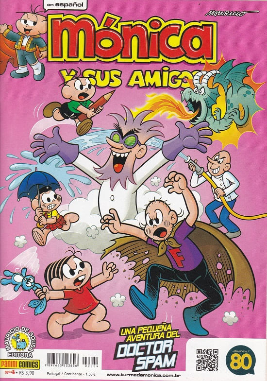 https---www.artesequencial.com.br-imagens-carlos-Monica_Y_Sus_Amigos_04