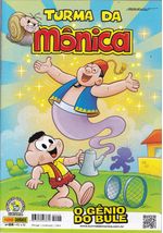 https---www.artesequencial.com.br-imagens-carlos-Turma_da_Monica_2Serie_028