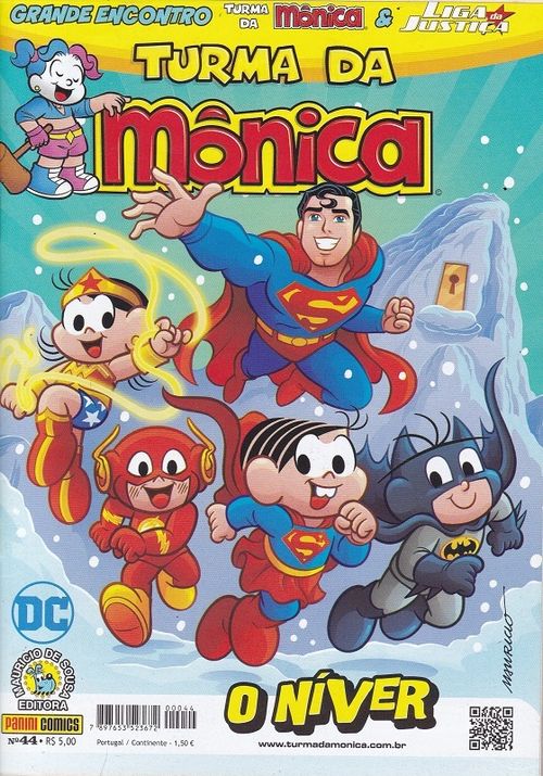 Turma da Mônica - 2ª Série # 044