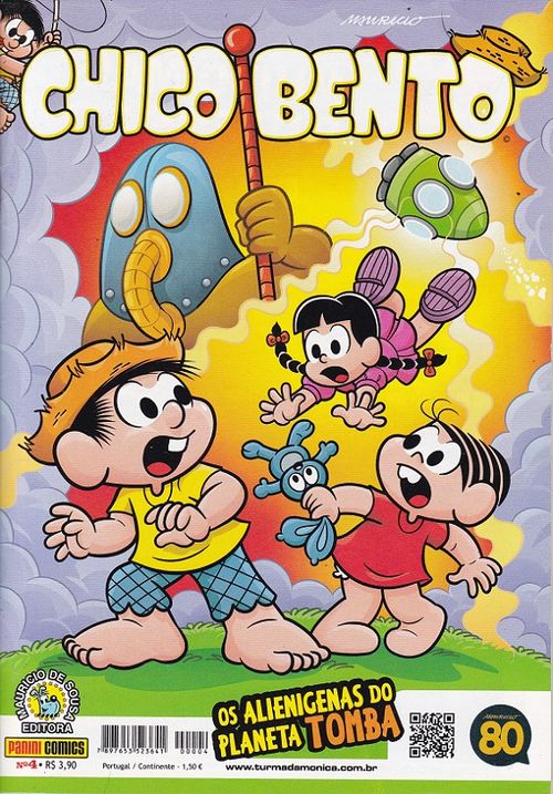 Chico Bento - 2ª Série # 004