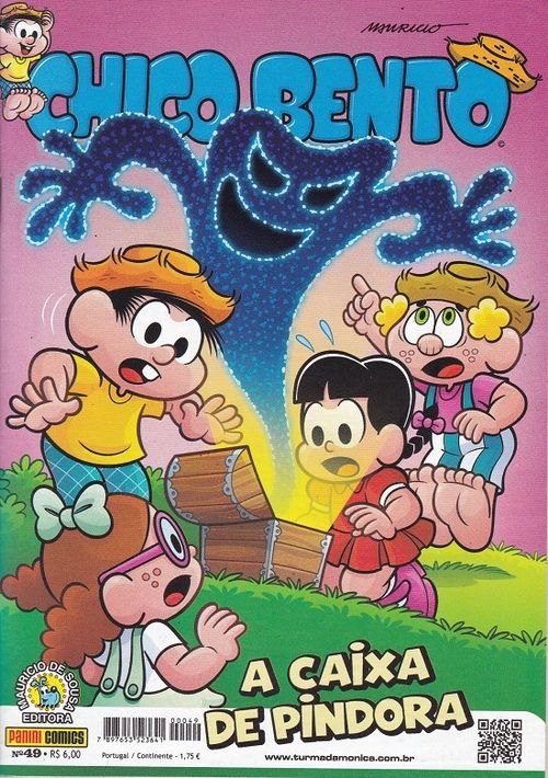 Chico Bento - 2ª Série # 049