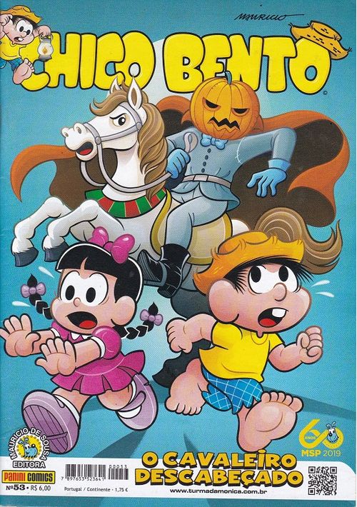 Chico Bento - 2ª Série # 053