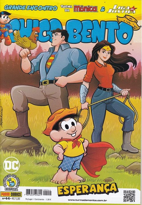 Chico Bento - 2ª Série # 044