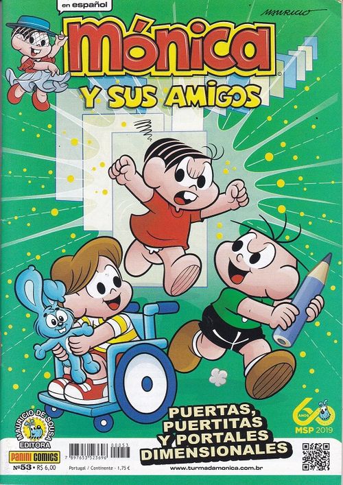 Mónica Y Sus Amigos # 053