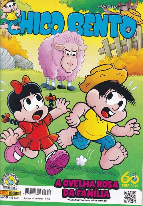Chico Bento - 2ª Série # 059