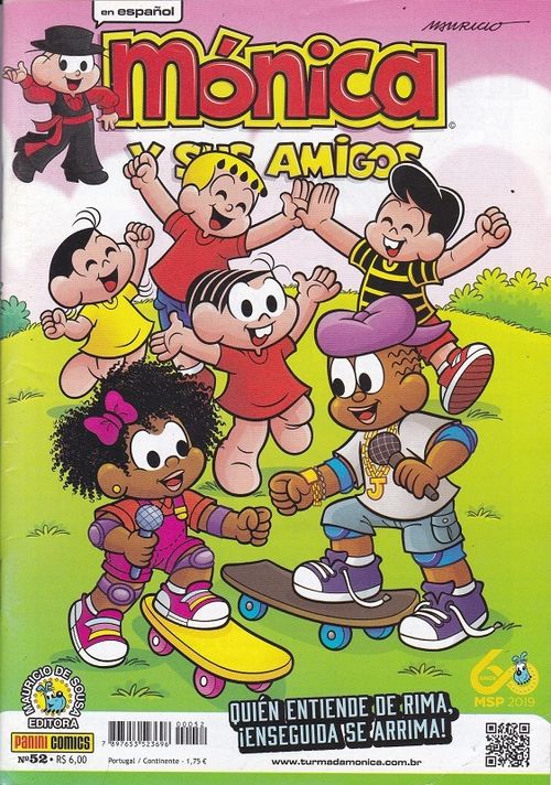 Mónica Y Sus Amigos # 052