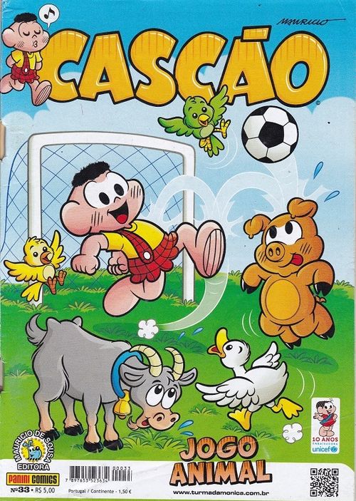 Cascão - 2ª Série # 033