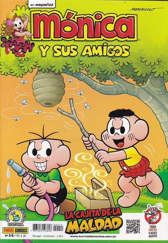 https---www.artesequencial.com.br-imagens-carlos-Monica_Y_Sus_Amigos_14