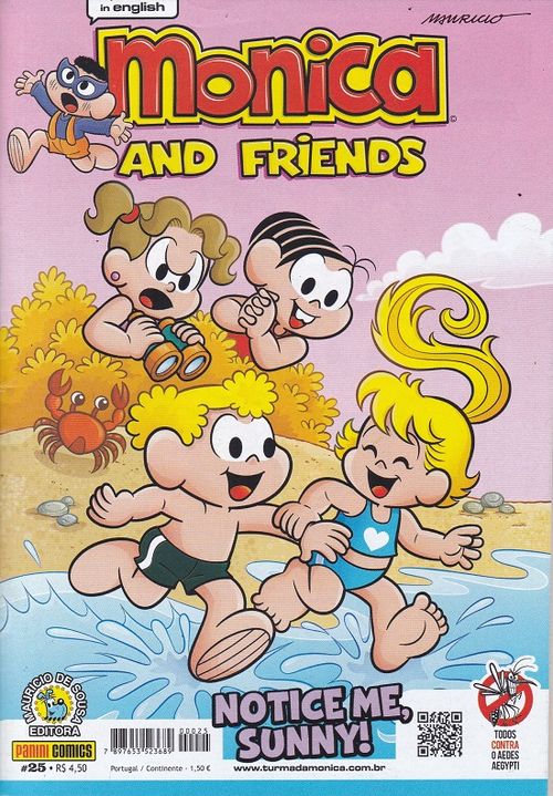 Monica And Friends # 25