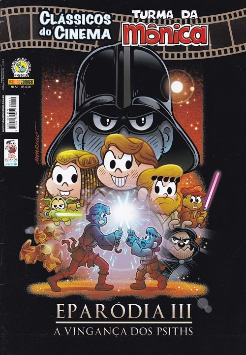 Clássicos do Cinema # 59