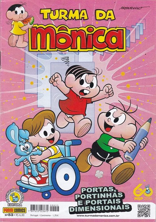 Turma da Mônica - 2ª Série # 053